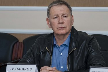 Инвестсовет одобрил корректировку модернизации энергоблока № 3 Ириклинской ГРЭС